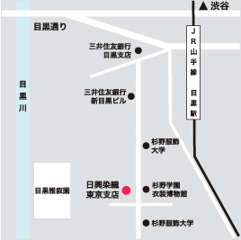 東京支店アクセスマップ